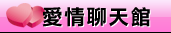 美女桌布